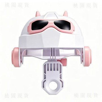 現貸822⚡可愛小頭盔電動車手機支架頭盔電瓶摩托遮陽防雨車載導航支架頭盔