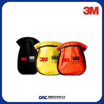 3M™ DBI-SALA® 工具零件收納袋【傑群工業補給站】