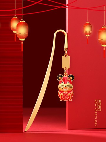 故宮文創 古典中國風學生用精致書簽金屬可愛卡通鼠年古風流蘇 創意精美禮物新年博物院小紀念品禮品定制刻字