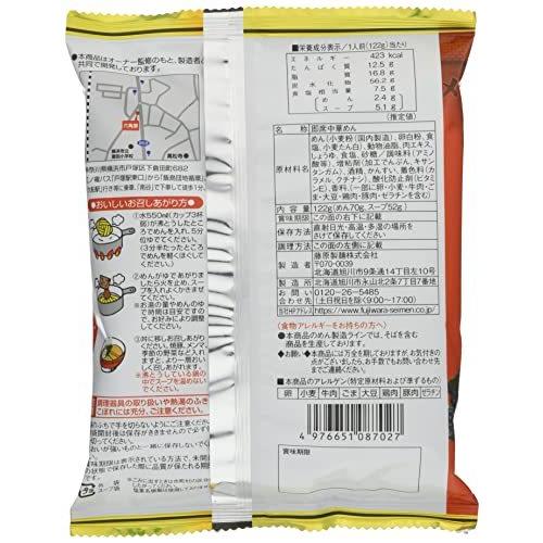 藤原製麺 横浜ラーメン六角家豚骨醤油 122g×10袋