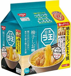 日清食品 日清ラ王 柚子しお 5食パック (93g×5食)×6個