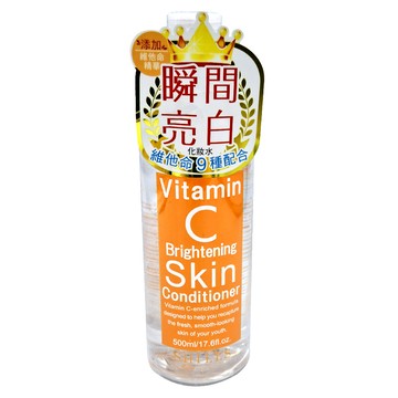 SHILLS 舒兒絲 維他命C高效美白化妝水  500ml  1件