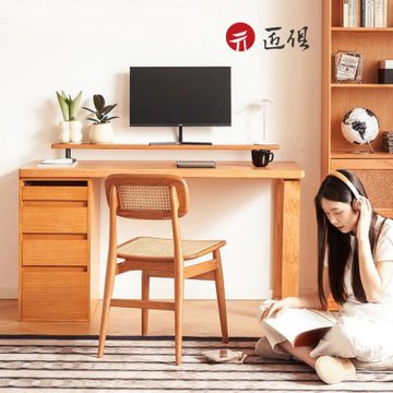 家用加厚大板書桌 附實木抽櫃 140x60x75 書桌 電腦桌 辦公桌 寫字桌 大板桌