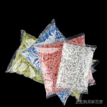 50pcs接綫神器免壓熱縮管焊錫環快速焊接電綫防水套管密封絶緣接綫端子
