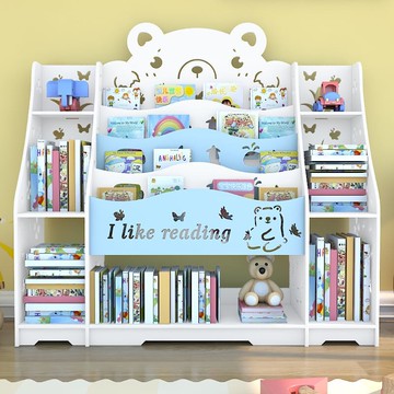 �()書架繪本架置物架幼兒園小學生書櫃卡通簡易書架小孩書架