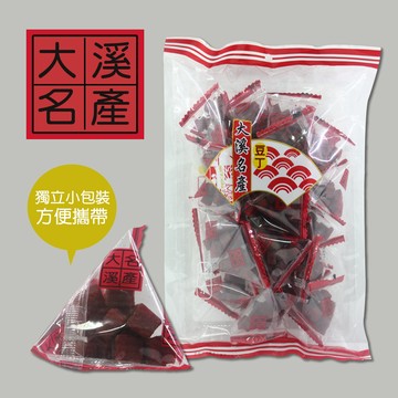 【溢旺】大溪名產豆丁(300g)