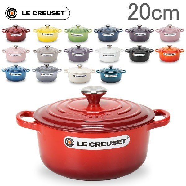 ル・クルーゼ ルクルーゼ Le Creuset 両手鍋 シグニチャー ココットロンド 20cm 200mm ホーロー鍋 おしゃれ SIGNATURE Cocotte Ronde キッチン用品 通販 LINEポイント最大0.5%GET | LINEショッピング ル・クルーゼ ルクルーゼ Le Creuset 両手鍋 シグニチャー ココットロンド 20cm 200mm ホーロー鍋 おしゃれ SIGNATURE Cocotte Ronde キッチン用品 通販 LINEポイント最大0.5%GET | LINEショッピング