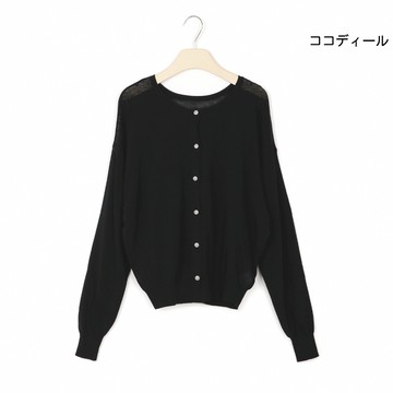 【ココディール】黑色透膚圓領開襟衫 O5N33442