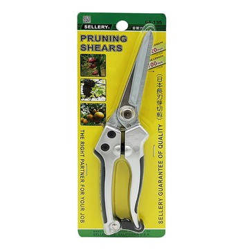 SELLERY 舍樂力 日本長刃芽切剪 長度20mm 刀刃長度100mm  1支