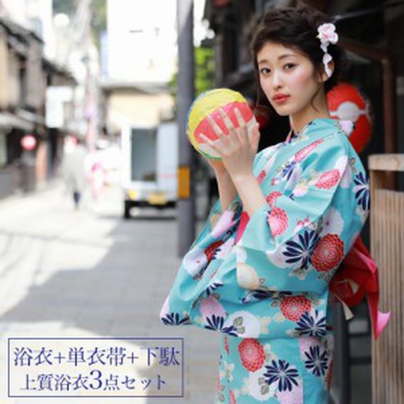 浴衣 セット レトロ 大人 高級変わり織り綿浴衣3点セット「水色地に菊と蝶」浴衣 水色 菊 蝶 浴衣帯 赤 水玉 レディース 古典柄 大人 モ 通販 LINEポイント最大1.0%GET LINEショッピング 菊蝶柄浴衣