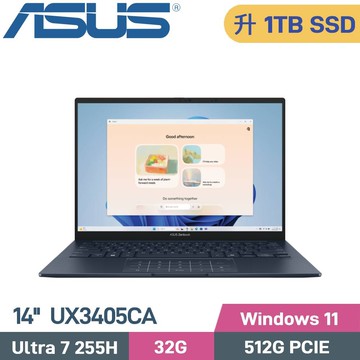 ASUS Zenbook 14 OLED UX3405CA-0212B255H (CU7-255H/32G/1TB/W11/EVO/14)特仕