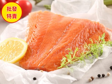 批發價-智利鮭魚清肉排20入
