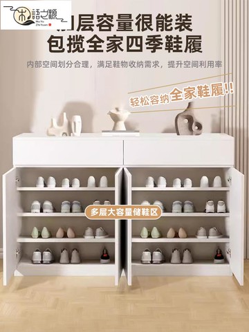 免運 鏡台化妝桌鞋柜家用门口阳台实木新款大容量入户门进门超薄室内鞋架