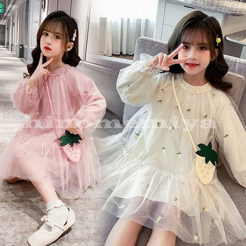 韓国子供服女の子キッズワンピース子供ドレス発表会結婚式ドレスパーティー入学式入園式ワンピース小学生中学生ジュニア子どもドレス110 160cm 通販 Lineポイント最大0 5 Get Lineショッピング