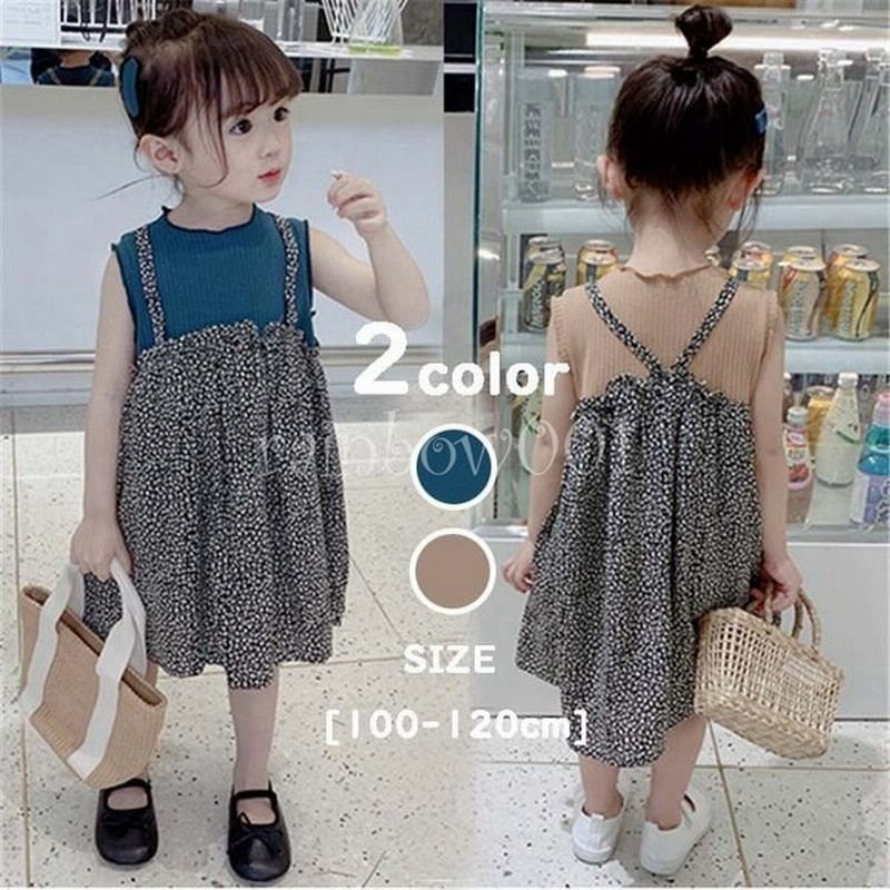 ワンピース キッズ おしゃれ キッズワンピ ショート丈 ジュニア ノースリーブ 可愛い 夏 女の子 子供ワンピ 通学着 期間限定お試し価格 女の子