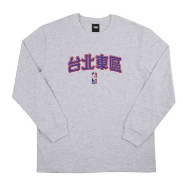 NBA 台北東區 Long Sleeve 男女 長袖上衣 NBAPLEAST_LS