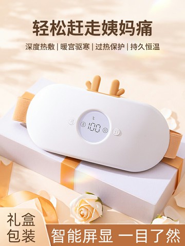 生日禮物女生實用的高級感閨蜜女友送女朋友小眾又高級的禮物1422