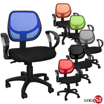 LOGIS邏爵家具 普拉拉PU泡棉墊扶手電腦椅 升降椅 書桌椅 辦公椅 事務椅