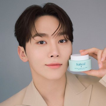 Green Finger Forest Phyton Hydra Cica Cream 50ml