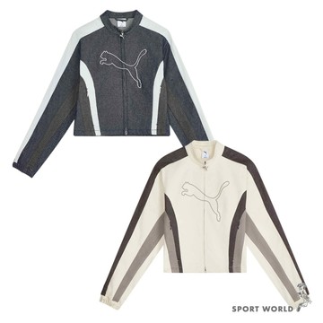 Puma 立領外套 女裝 美式復古 亞規 藍白/米棕【運動世界】63980616/63980687