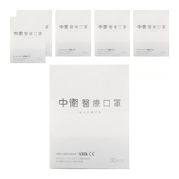 CSD 中衛 成人3D立體口罩  白色  30片  6盒