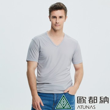 【ATUNAS 歐都納】男款零著感抑菌短袖V領內著上衣 (A1UCCC02M 灰/吸濕排汗/抗臭/透氣)