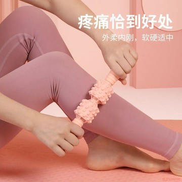 桃園出貨✨滾腿瘦小腿肌肉放鬆瘦腿神器滾軸泡沫軸滾腿滾筒棒運動方便攜帶