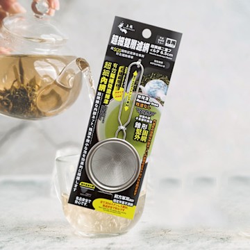 304不鏽鋼超細雙層濾網-6.5cm-3入