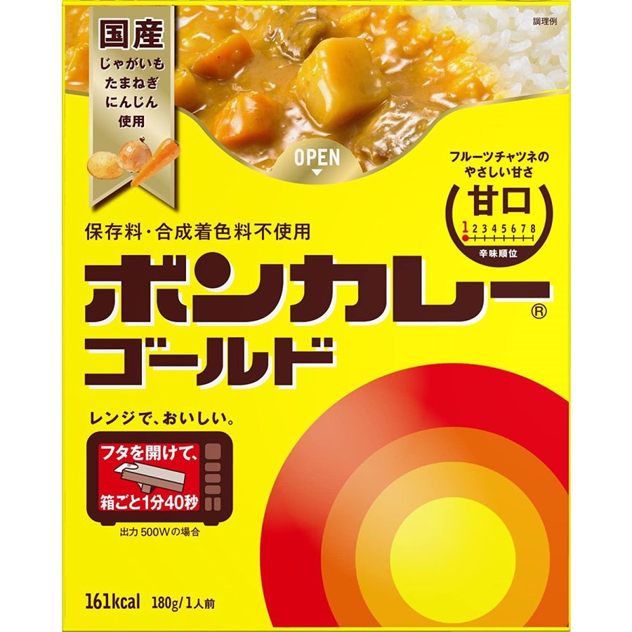 大塚食品 ボンカレーゴールド 甘口 180g