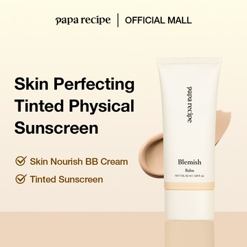 PAPA RECIPE 淡斑BB霜 50ml