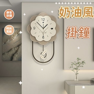 現代簡約鐘表客廳高級感奶油風花朵裝飾掛鐘個性創意時鐘掛墻家用北歐風極簡靜音時鐘數字鐘掛鐘客廳時鐘質感靜音時鐘