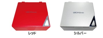 (免運 日本製 URO 電子工業 UROHAmic 攜帶式 清潔 日本必買代購