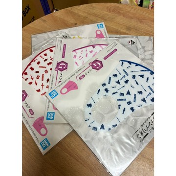 [沐沐屋]新福音戰士一番賞 EVANGELION ～Mark.06、降臨！～」 G 賞：口罩