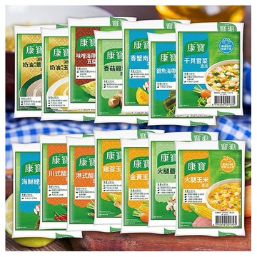 康寶~濃湯系列(2包入) 款式可選