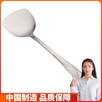 喜之助304不銹鋼鍋鏟加厚炒菜鏟子湯勺廚具套裝全套家用鐵鏟子勺