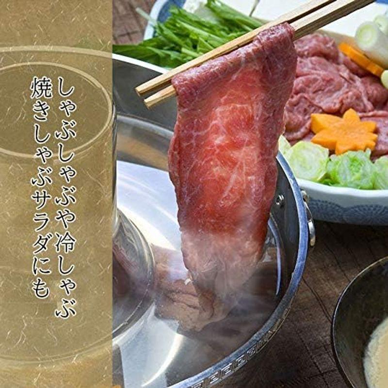 宮崎牛 すき焼き 肉 ギフト 景品宮崎牛・国産牛食べ比べ ギフト ｜ しゃぶしゃぶ すき焼き 用宮崎牛モモ200g 厳選国産牛モモ200g