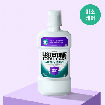 LISTERINE Mouthwash Total Care Healthy Bright 750ml