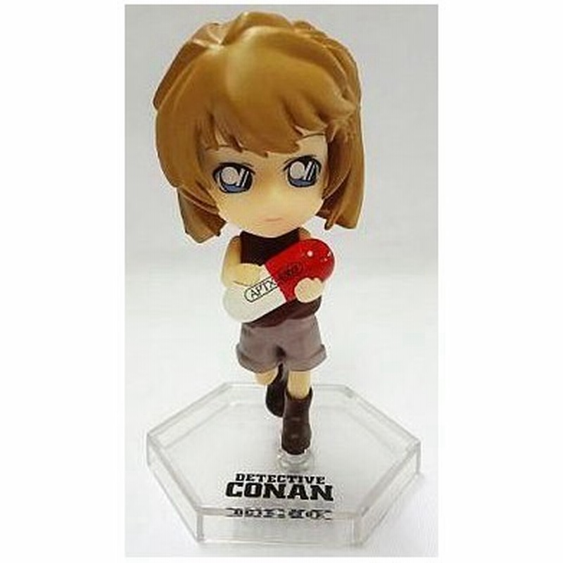 中古トレーディングフィギュア 灰原哀 セガラッキーくじ 名探偵コナン E賞 デフォルメフィギュア 通販 Lineポイント最大0 5 Get Lineショッピング