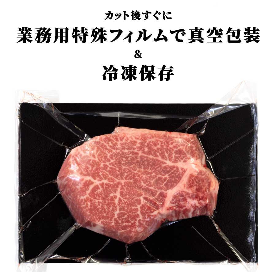 お歳暮 御歳暮 肉 焼肉 牛 牛肉 ステーキ 赤身 シャトーブリアン A5 黒毛和牛 130g 冷凍 プレゼント ギフト 贈り物