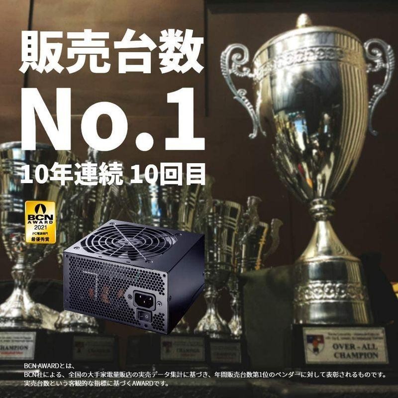 玄人志向 80Plus GOLD 1000W ATX電源ユニット プラグイン KRPW-GR1000W/90+ | LINEショッピング