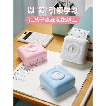 生日禮物女孩初中高中學生10歲14小學生11十16兒童高端12新年過年