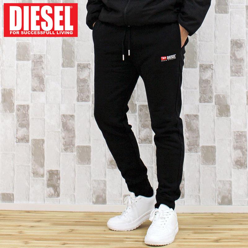 新品 激安 DIESEL ディーゼル スウェット 長ズボン メンズ パンツ