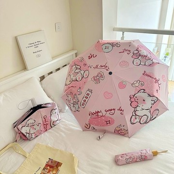 晴雨傘🎀 可愛小貓晴雨兩用傘女高顏值黑膠防曬遮陽傘粉色少女心全自動雨傘