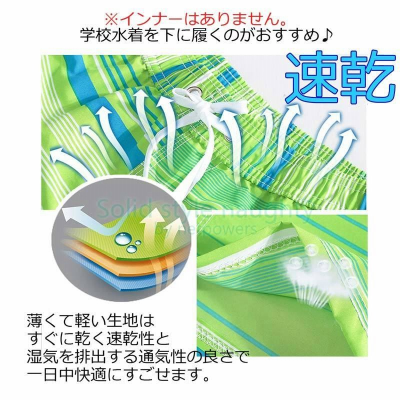 adalu スイムウェア サーフウェア Adalu