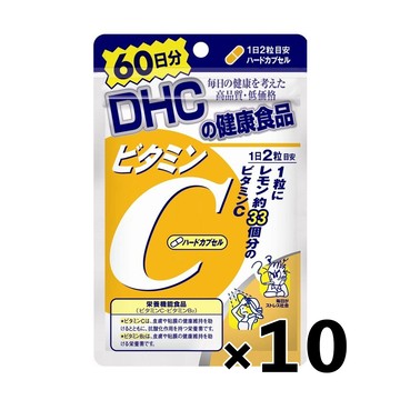 [Special price of 10 pieces] DHC Vitamin C Hard Capsule 60 days 120 tablets