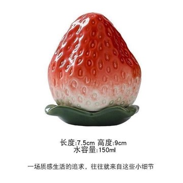 儲茶罐 陶瓷密封罐 茶葉罐 放茶葉 儲茶葉罐 儲存罐 陶瓷柿子草莓家用茶葉罐密封創意迷你罐子密封罐茶罐陶瓷擺件茶寵