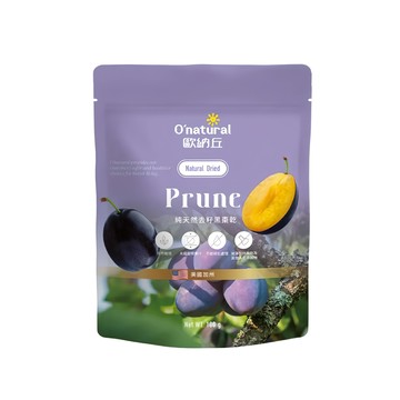 O'natural 歐納丘 純天然去籽黑棗乾 富含膳食纖維 嚴選美國原產  100g  1包