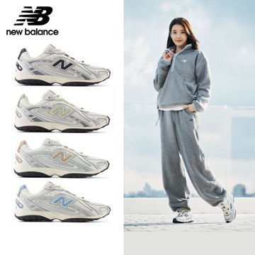 【New Balance】 NB 復古鞋_204L系列(U204LSWD/B/A/C) 204L (IU.張員瑛著用)