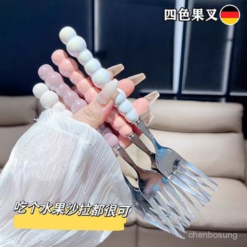 ⚡在臺24Н出貨⚡高顔值珍珠不銹鋼西餐叉大號水果叉加厚手柄甜品叉主餐叉牛排叉子 8IUO
