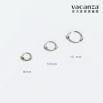vacanza｜幾何疊戴・純銀耳骨圈｜低敏925純銀｜交換禮物#1118新品 #新年飾品 #新年禮物